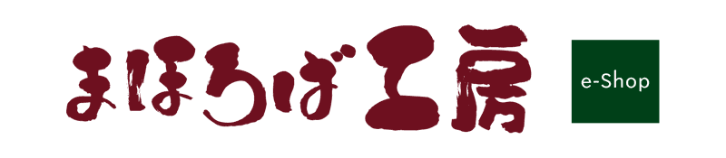 まほろば工房ロゴ